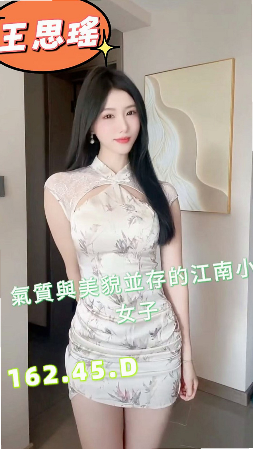 米妮⟫下營按摩全套⟫大一學生妹⟫身高169cm⟫體重53kg⟫胸圍E罩杯⟫年齡23歲⟫很好搞事情，搞前面，搞後面都由你操控的  技術型正妹~ 口爆 69 舌吻 摳舔摸